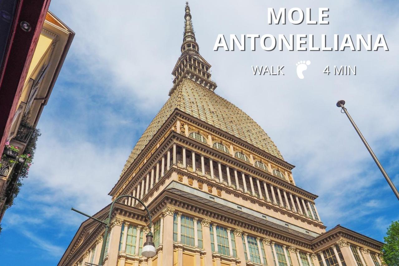 Appartamenti Vista Mole, Centro A 15 Min - Luxury Suites & Fast Wifi تورينو المظهر الخارجي الصورة